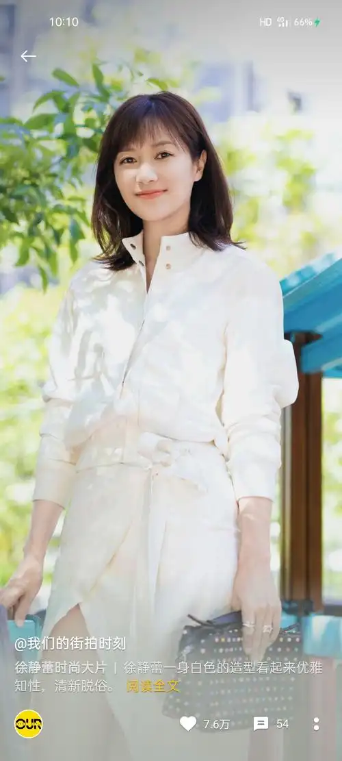 共 6 个关于明星美图:徐静蕾的回复 最后回复于 2020-10-21 05:59