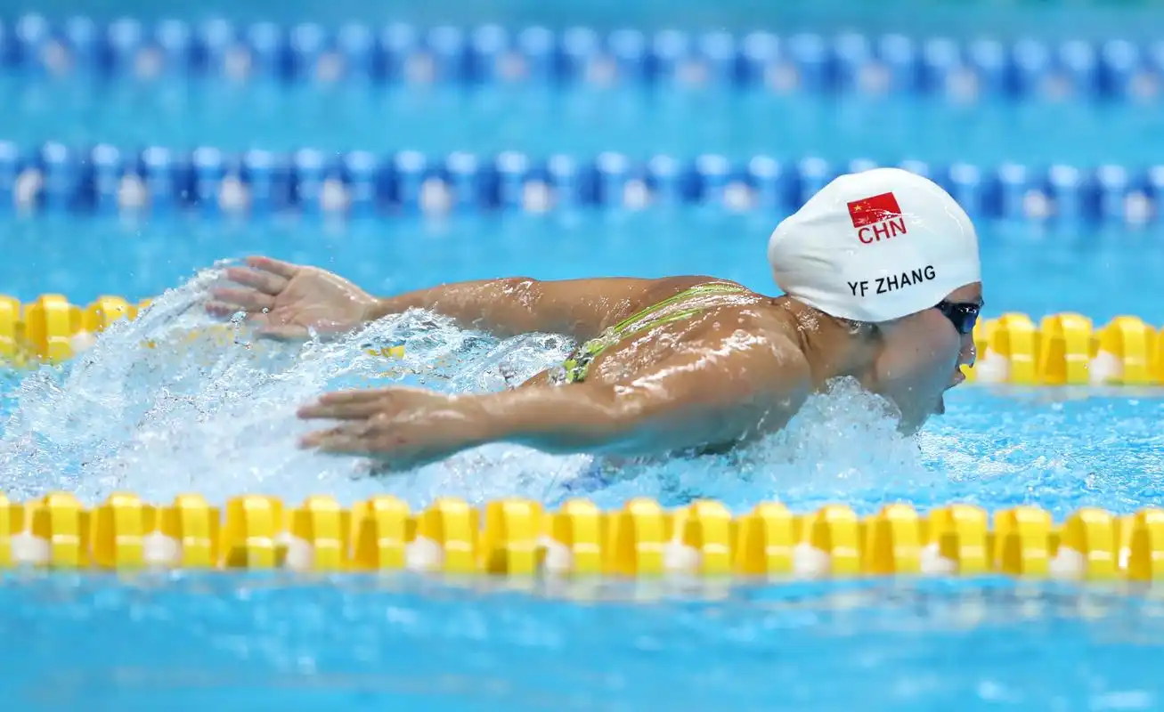 游泳——女子200米蝶泳:张雨霏夺冠(16)