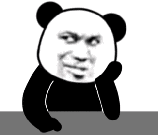 熊猫头gif动图表情包 - 熊猫头gif动图微信表情包 - 熊猫头gif动图qq