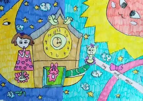 白天与黑夜》 作者姓名: 邢津荥 作者年龄:8岁 作品类别: 彩色水笔画