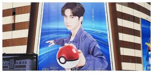 王一博对阵肖战酷帅之争春光鲜明黄鹂啭声谁更胜一筹