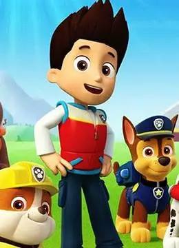 汪汪队立大功第1季