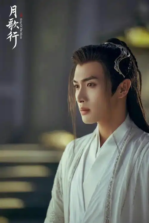 张彬彬洛歌六宫格剧照