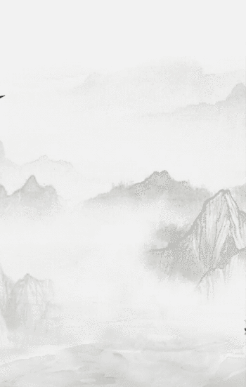 中国古风水墨山水动态海报gif动图背景