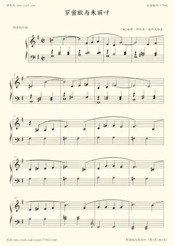 钢琴谱:68.罗密欧与朱丽叶(可爱的钢琴古典名曲)