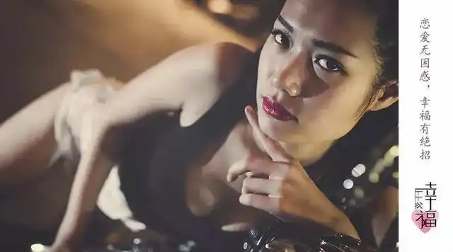 你天生做不了坏女人