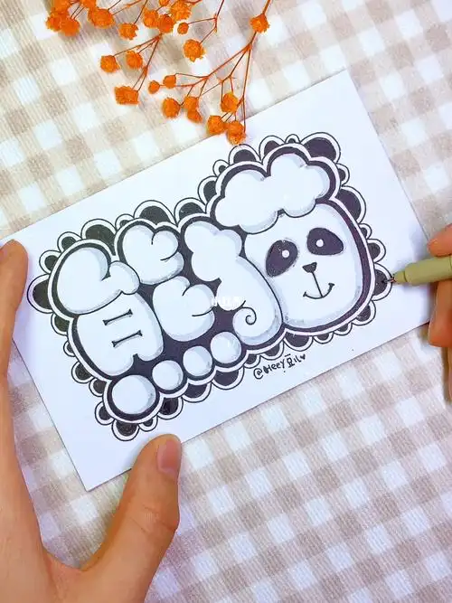 手写胖胖体可爱的大熊猫手帐字体