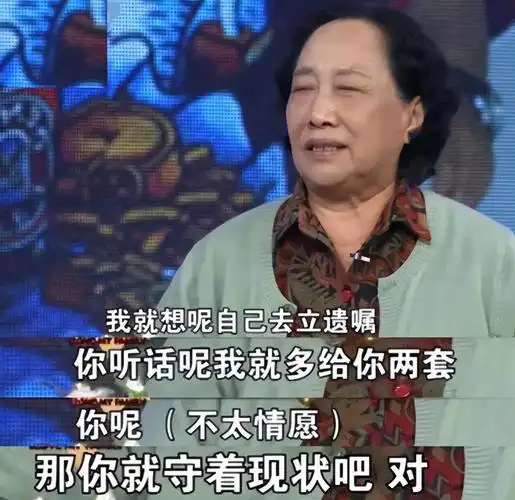 回顾《暖春》开播15年,小花齐如意长成美人,可惜爷爷