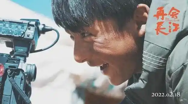 茨姆,丁真惊喜同框,《再会长江》记录"中国的美好与温暖"|电影|范立欣