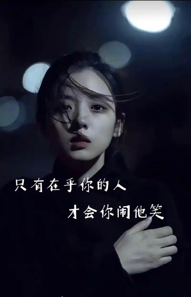 "生活,一半是回忆,一半是继续.忘不掉的是回忆,继续的是生活 - 抖音