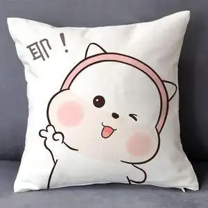 定制三团抱枕表情包微信玩偶三胖表情包毛绒公仔枕头情侣生日礼物