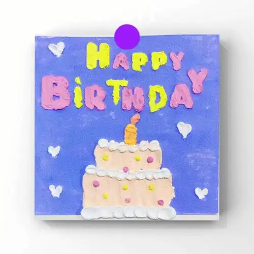 生日蛋糕Ⅰ油画棒画画