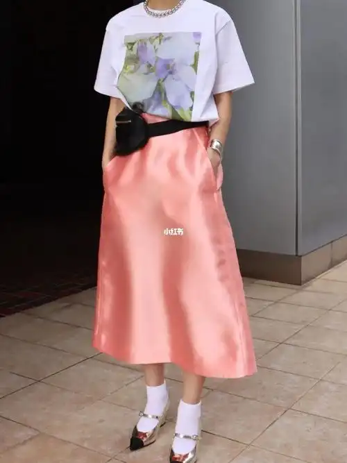 潮人必备缎面橘粉色半裙photot恤
