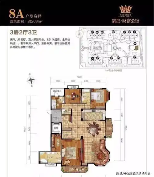 御岛财富公馆-(御岛财富公馆)欢迎您-首页网站|楼盘详情-价格-户型