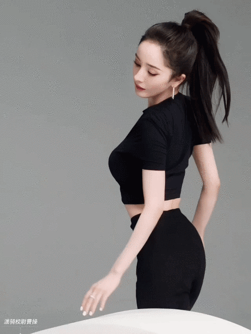 被杨幂身材秀到了