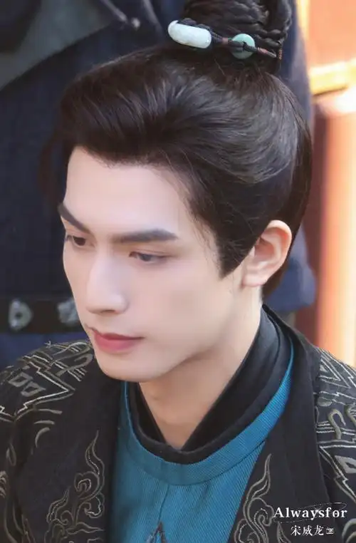 宋威龙韶华若锦##宋威龙江绪
