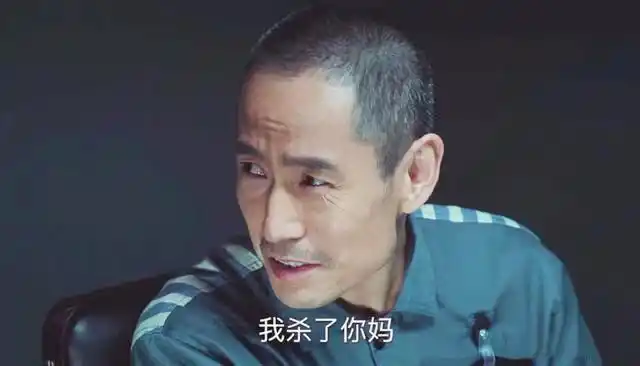 米振东走了条不归路,他选择从长计议,设圈埋套,做