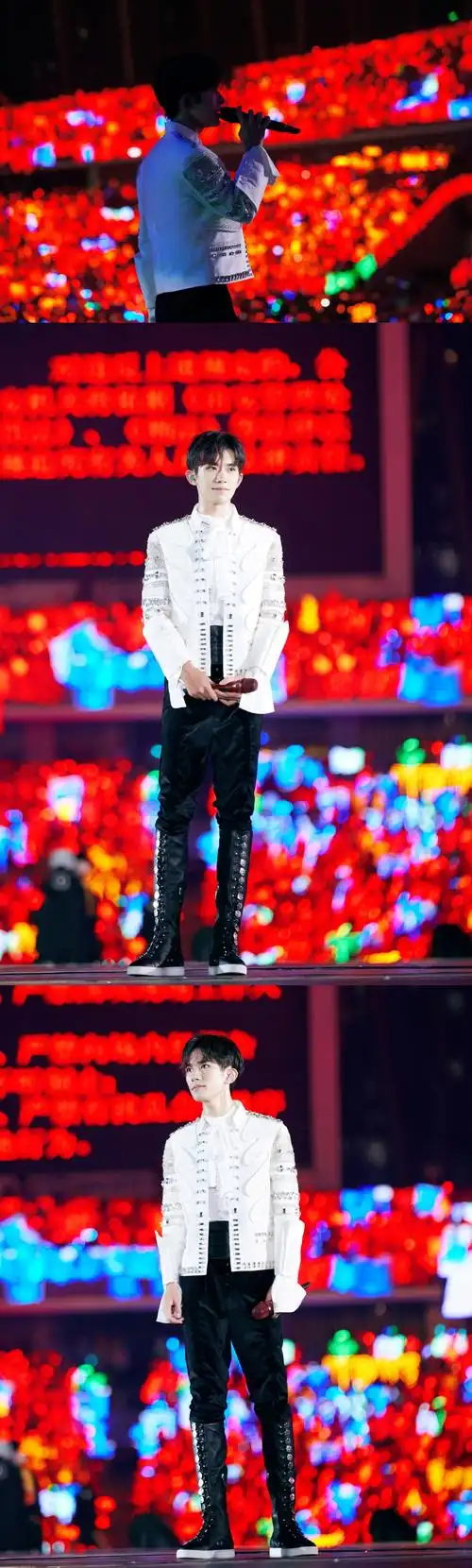 易烊千玺六周年演唱会帅气图片