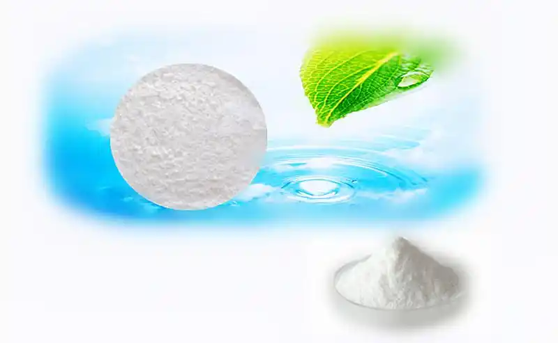 玻尿酸 透明质酸99% 透明质酸钠 玻璃酸钠 食品级 玻尿酸原料