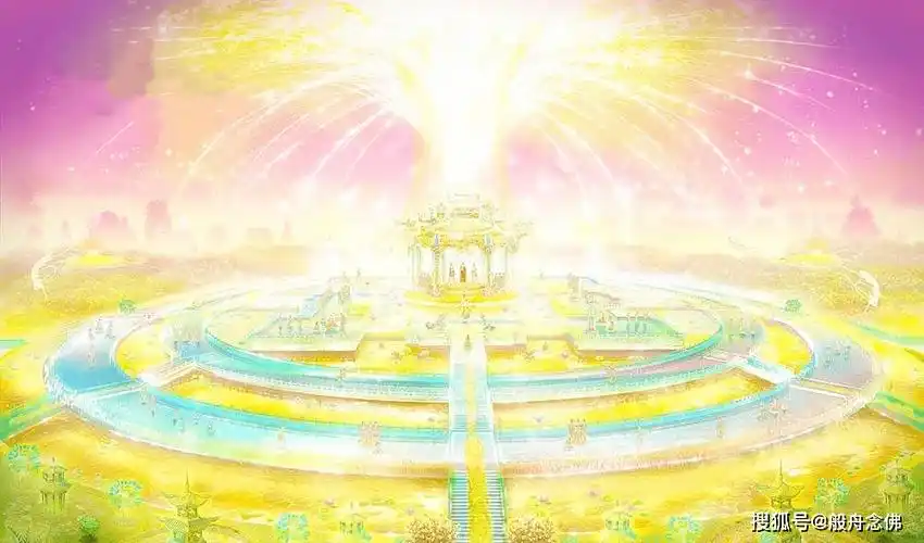 泉池功德释迦牟尼佛给我们描述了一部极乐世界的泉池立体交响图