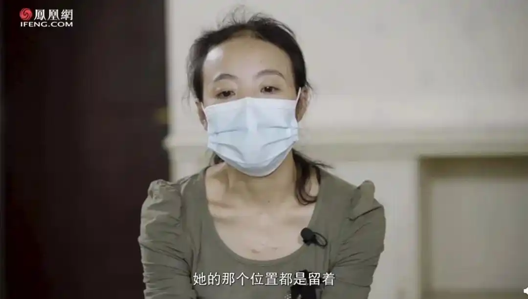 李心草坠江真相曝光她原本有3次活命的机会