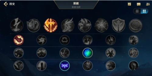 英雄联盟手游凯南技能介绍lol手游凯南怎么样