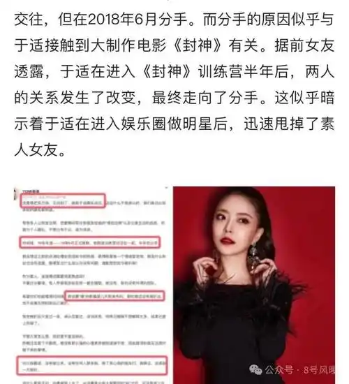 顶奢接踵而来下一任顶流来了