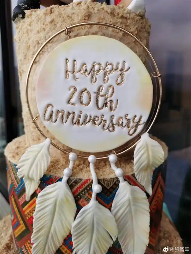 袁咏仪晒照庆祝结婚20周年曾自曝当小三被包养每月50万港币