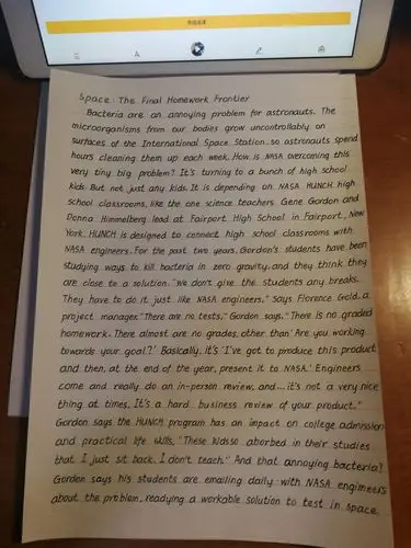 重拾衡水体练字打卡第四天