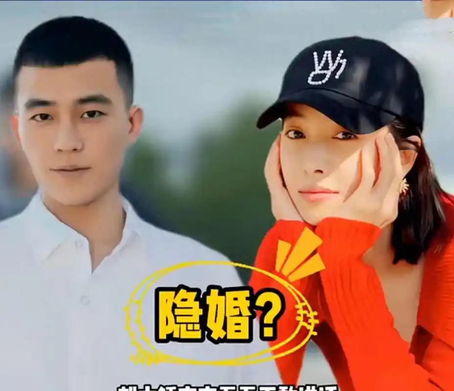 宋茜和欧豪被曝隐婚,据娱记刘大锤透露,他们的婚姻关系似乎确有其事.