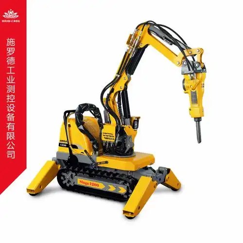 高效的排水管道检测手段对就是这么牛