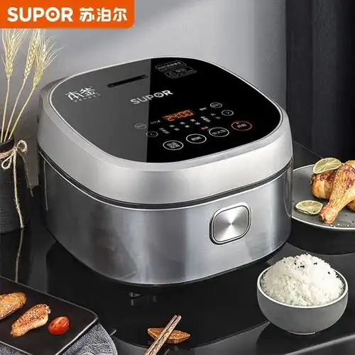 苏泊尔电饭煲家用智能多功能4升个人小型ih本釜电饭锅正品灰色