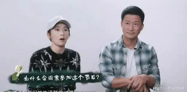 热搜第一谢楠回应被劝离婚吴京紧张兮兮怕我真不跟他过了