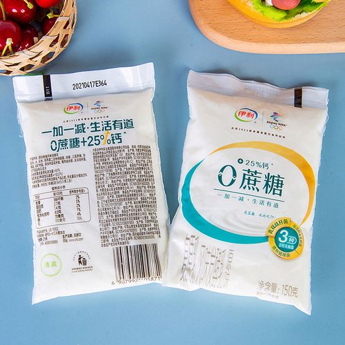 伊利酸奶150g15袋蔗糖酸牛奶风味发酵早餐酸奶