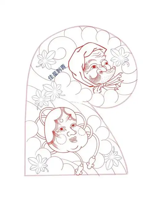 保定纹身  #日式老传统  #河北纹身  #半甲纹身手稿  #阿多福火男