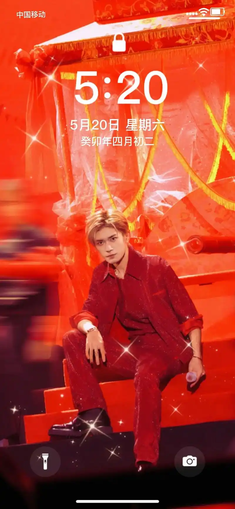 易烊千玺演唱会壁纸!大花轿太杀我了!#锁屏 #易烊千 - 抖音