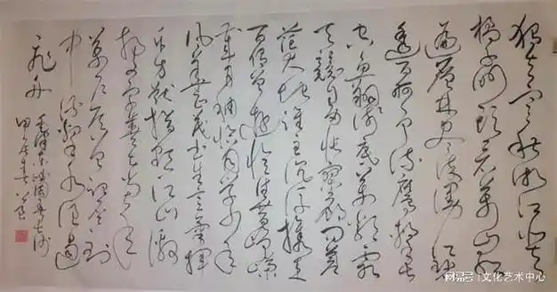 书法名家冯公良老师优秀作品