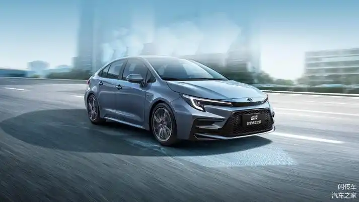 这还能卖1298万元起新款丰田雷凌185t车型上市