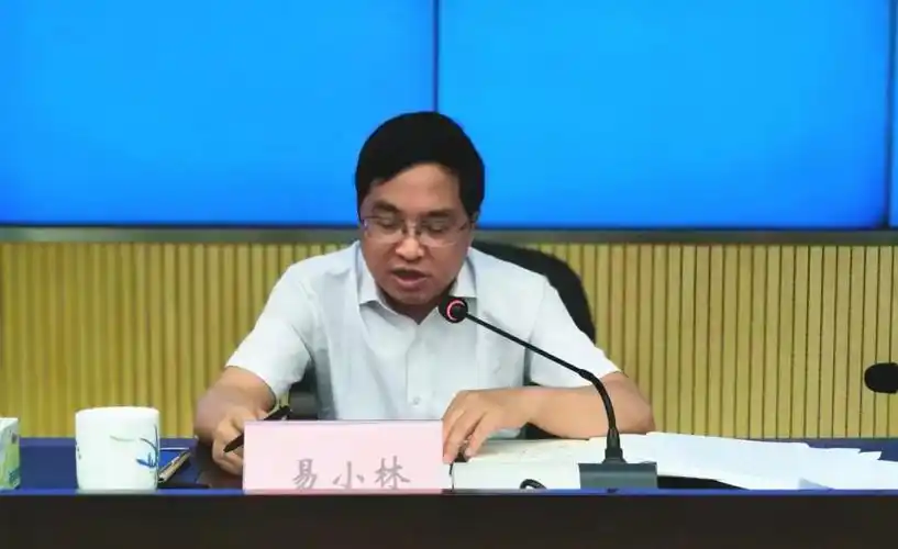 全省农村危房改造脱贫攻坚推进会暨业务培训电视电话会议召开