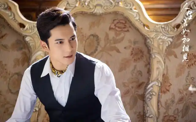 韩东君《人生若只如初见》帅气剧照图