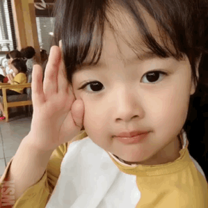 权律二大眼睛眨眨 gif_权律_gif_二大_眼睛表情