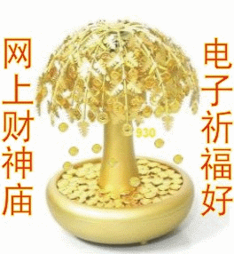 264_286gif 动态图 动图