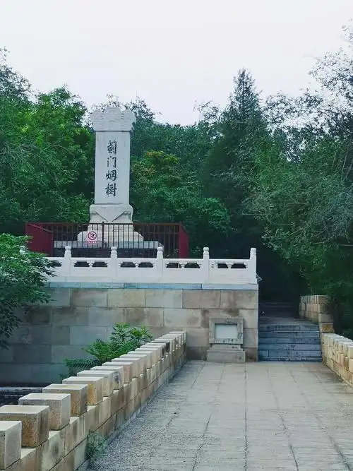 元大都城墙遗址公园