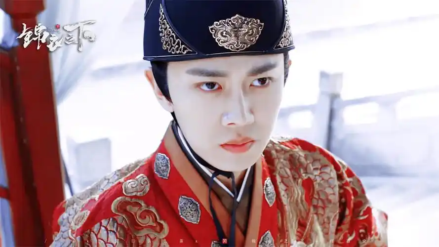 壁纸-修图丨- -丨16p截修-锦衣之下丨- -丨陆绎-任嘉伦丨 -丨陆大人穿