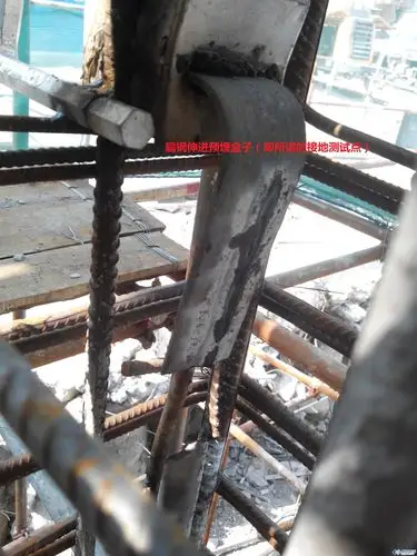 防雷接地电阻测试点