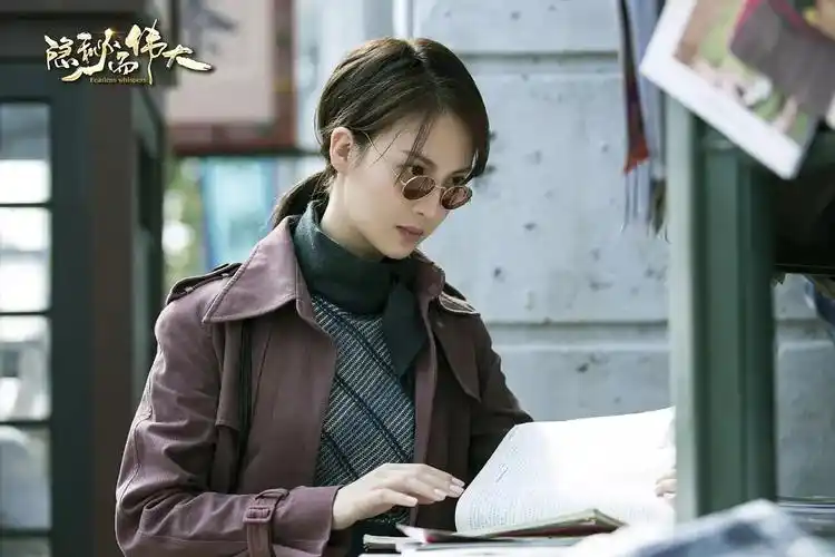 本人今年追的第一部电视剧,也是看金晨的第一部剧.