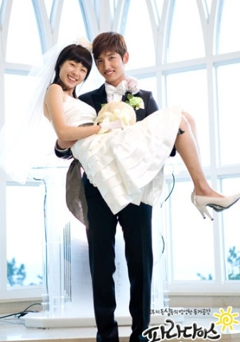 沈昌珉恋情!正在与圈外女友交往中,通过朋友认识的"普通女性"