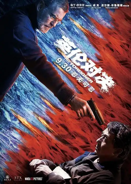 成龙的这部国庆档新片 我的期待值已爆表