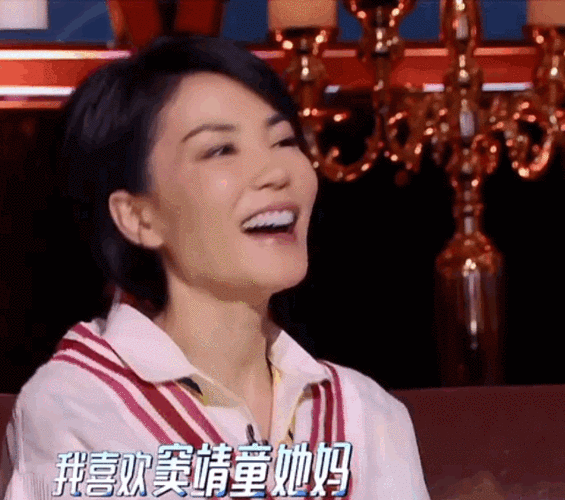 王菲已经忘记了她最大的烦恼是太红了