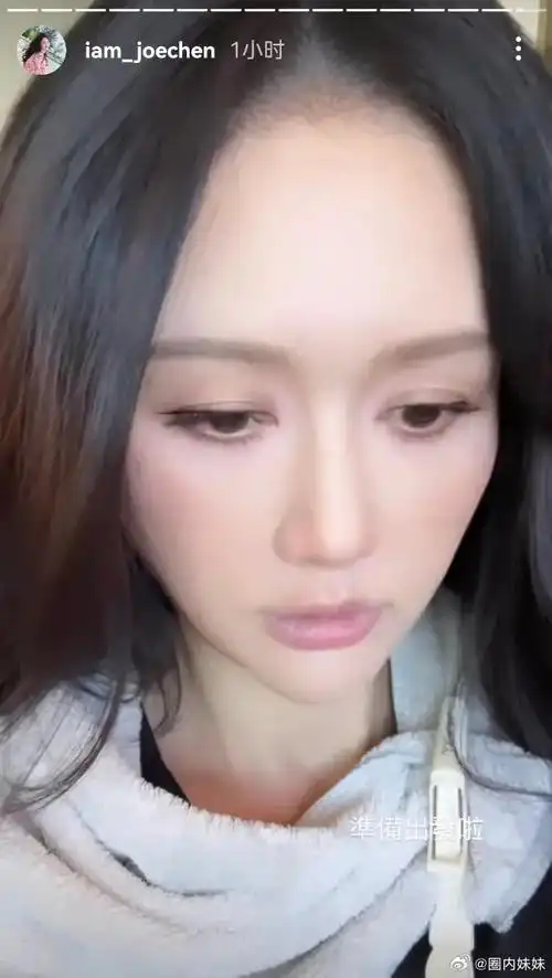 陈乔恩晒素颜到全妆视频,美女真是太勇了,完全没有美颜和滤镜,状态非